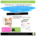 2e-3e cycle du primaire-Trousse pédagogique «Histoire en 5 temps à compléter»